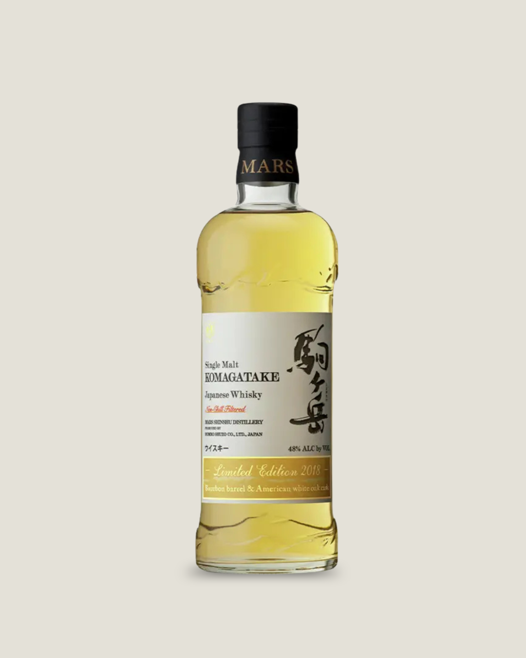 Komagatake Limited Edition 2018 | MARS