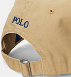 Casquette en coton signature, café latte — Polo Ralph Lauren